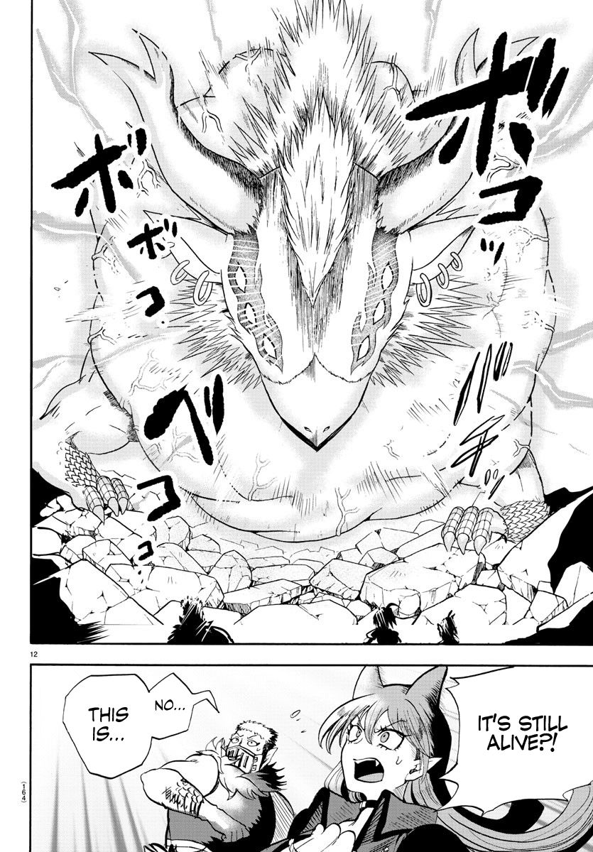 Mairimashita! Iruma-kun, Chapter 85 image 09